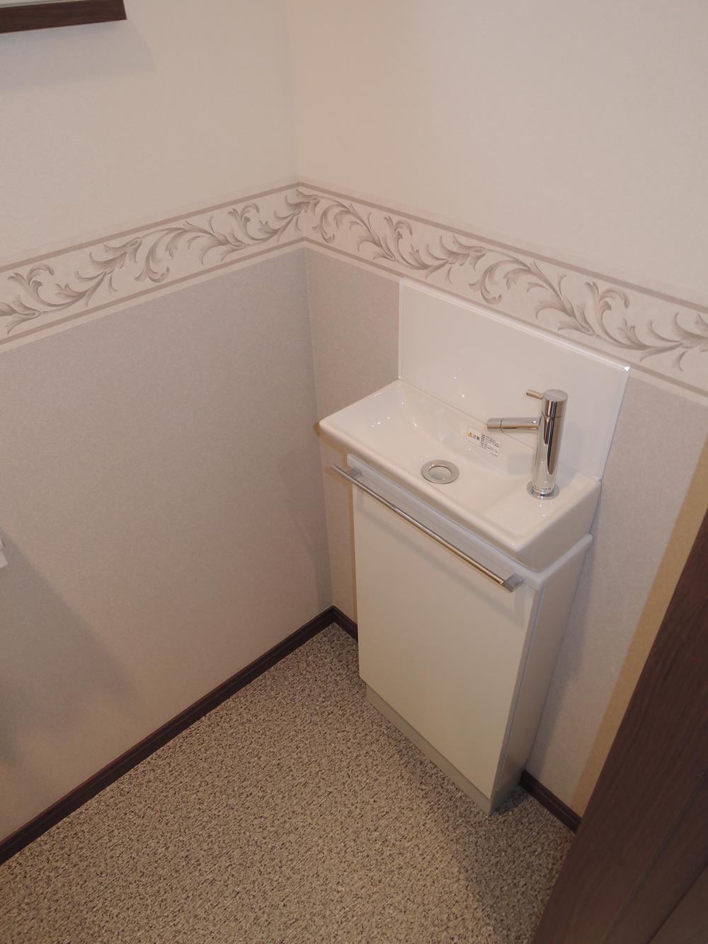 Other introspection. Local (12 May 2013) Shooting