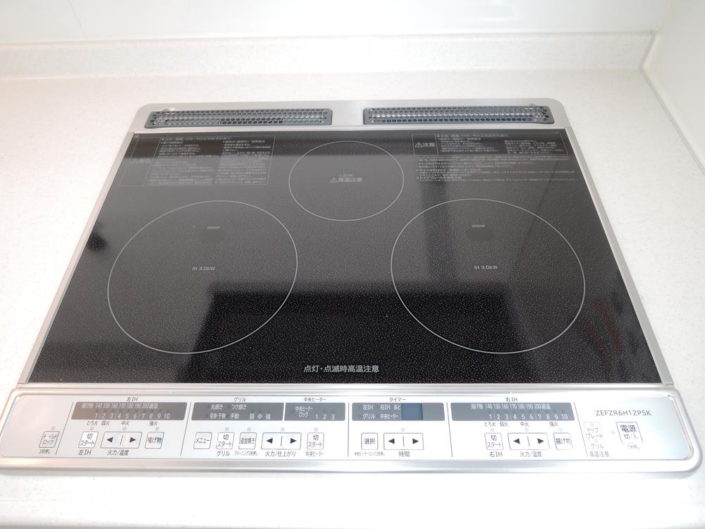 Other introspection. Local (12 May 2013) Shooting