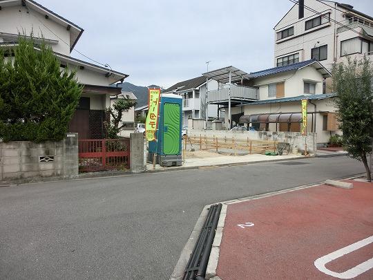 Local photos, including front road