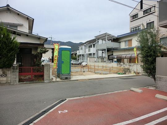 Local photos, including front road