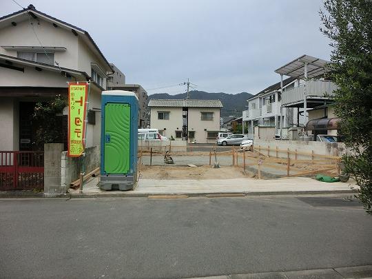 Local photos, including front road