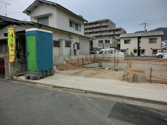 Local photos, including front road