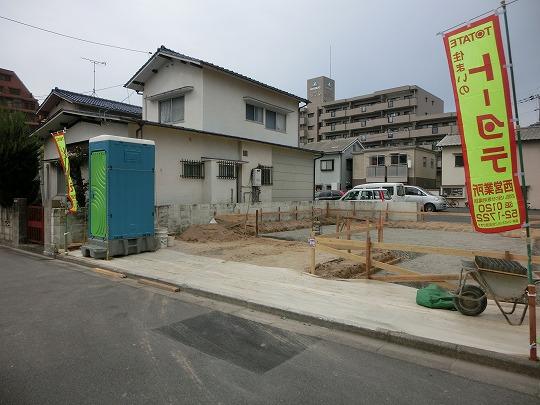 Local photos, including front road