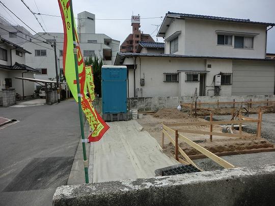 Local photos, including front road