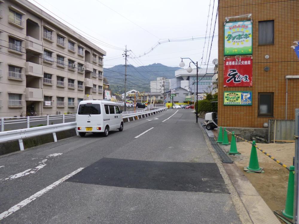 Local photos, including front road. (April 2013) Shooting