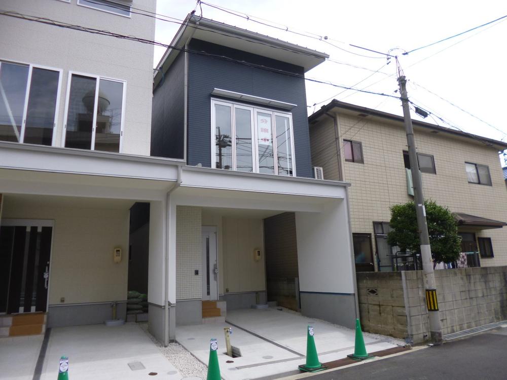 Local appearance photo. (September 2013) Shooting