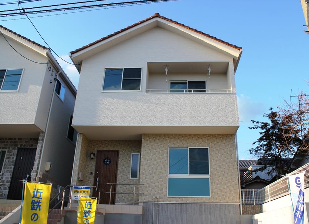 Local appearance photo. Local (12 May 2013) Shooting