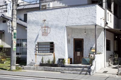 Other Environmental Photo. 5days to market 520m