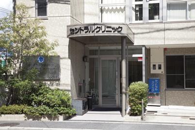 Hospital. 680m to Central Clinic