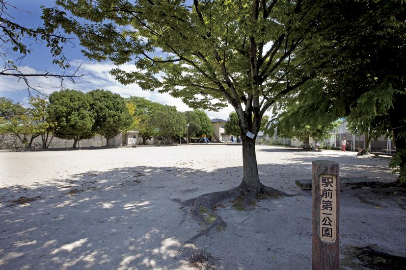 park. 340m to the station first park