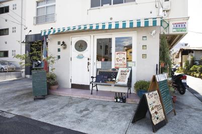 Other Environmental Photo. Paris 800m until the cafeteria