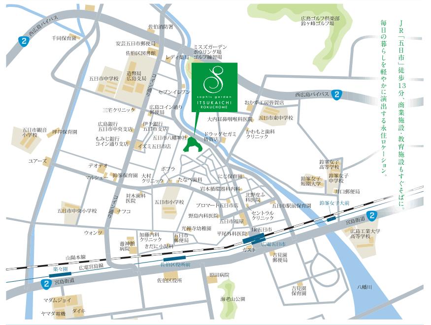 Local guide map. Towards the car navigation system is "Hiroshima Saeki-ku, Itsukaichi 6-chome -3 ※ Please enter the vicinity. ".  ※ Car navigation system of address, Not a subdivision of the current address, It will be those that guide the vicinity of the site, Please note. 