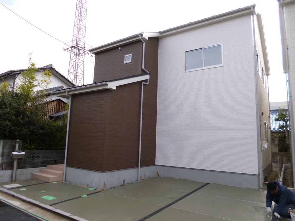 Local appearance photo. (December 2013) Shooting