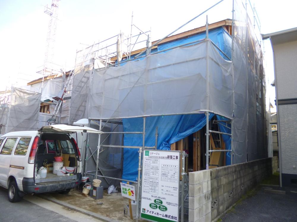 Local appearance photo. (September 2013) Shooting