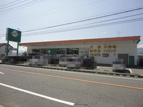 Other Environmental Photo. Amigo Until Itsukaichi shop 776m