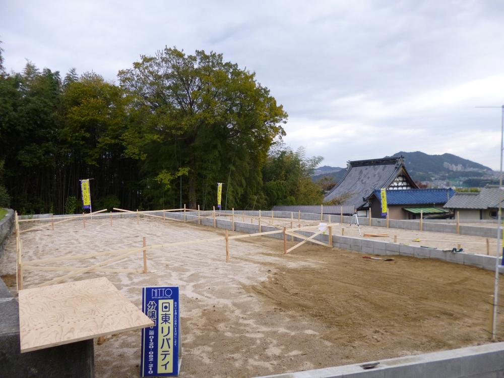 Local appearance photo. Local (11 May 2013) Shooting