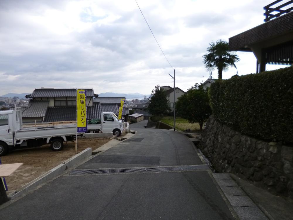 Local photos, including front road