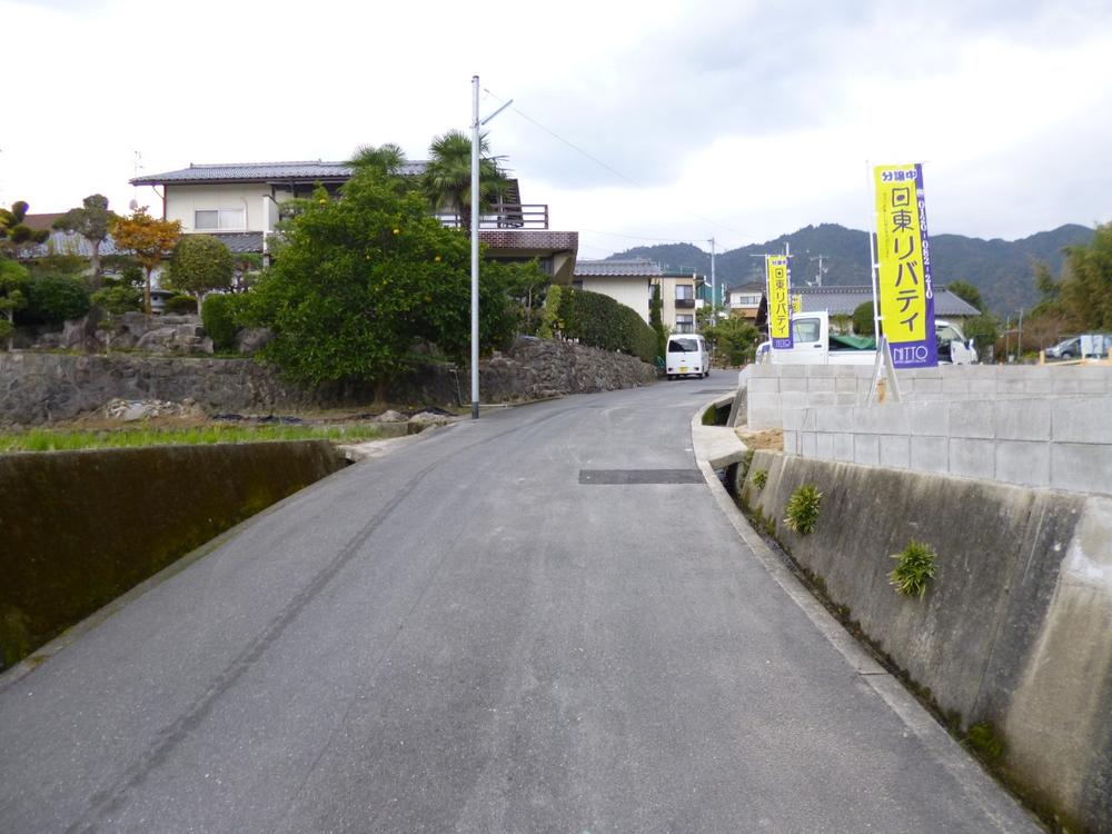 Local photos, including front road