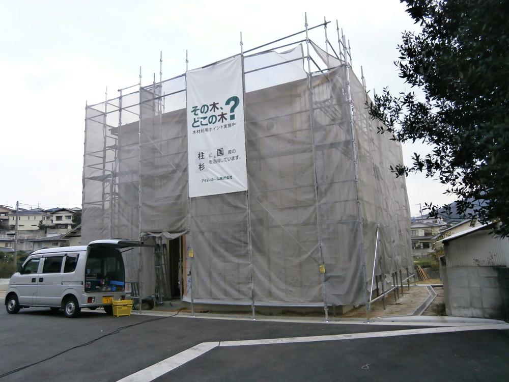 Local photos, including front road. Local (11 May 2013) Shooting