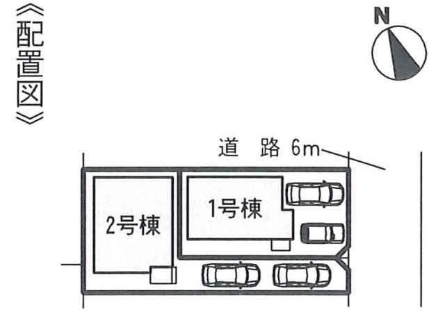 The entire compartment Figure