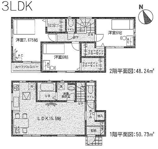 Floor plan. (1 Building), Price 28,300,000 yen, 3LDK, Land area 98.33 sq m , Building area 98.97 sq m