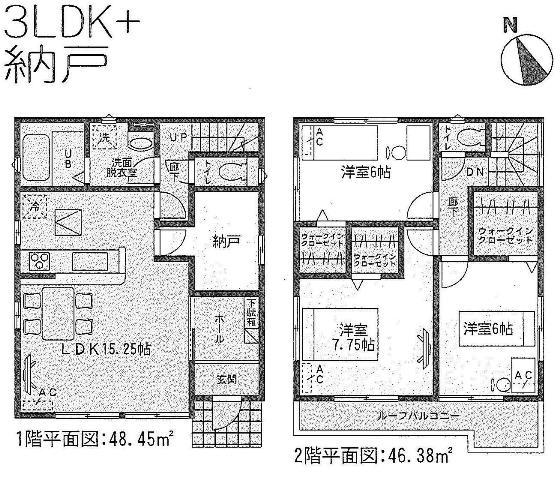 Floor plan. (Building 2), Price 26.5 million yen, 3LDK+S, Land area 117.13 sq m , Building area 94.83 sq m