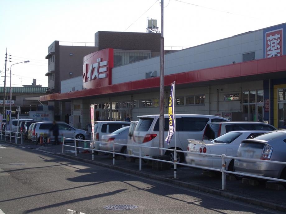 Supermarket. Dream until Mart Hachiman 623m