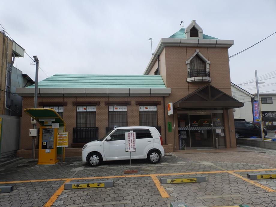 Bank. Momiji Bank Coin Street 1410m to the branch