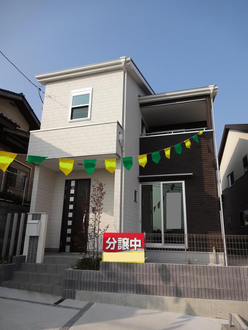 Local appearance photo. Local (10 May 2013) Shooting