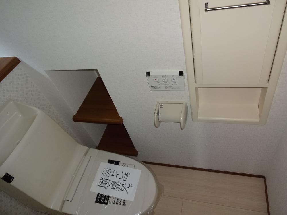 Toilet. Indoor (10 May 2013) Shooting