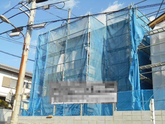 Local appearance photo. Local (12 May 2013) Shooting