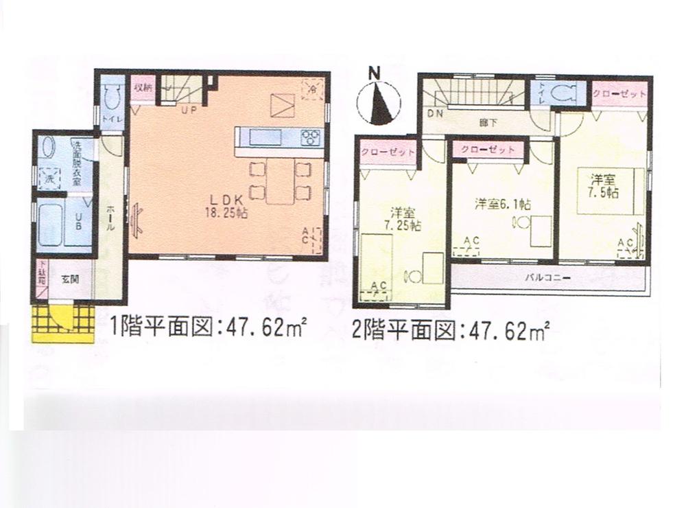 Other. Floor plan No.2