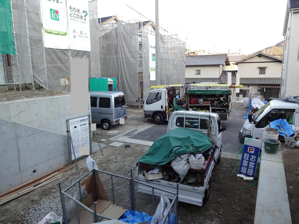 Local photos, including front road. Local (11 May 2013) Shooting