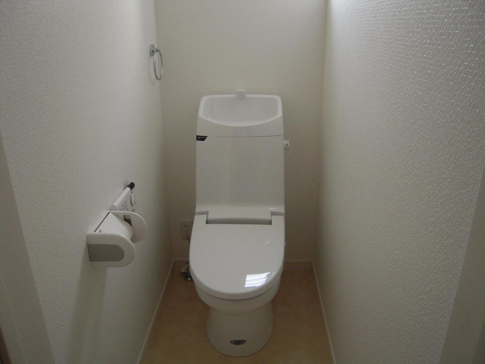 Toilet. There you two places.