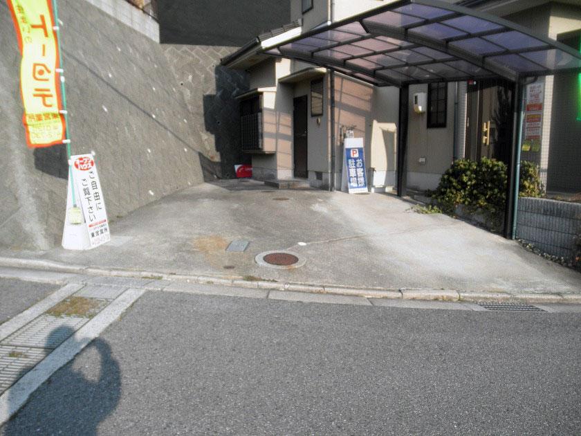 Parking lot
