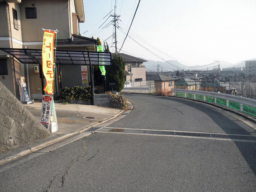 Local photos, including front road