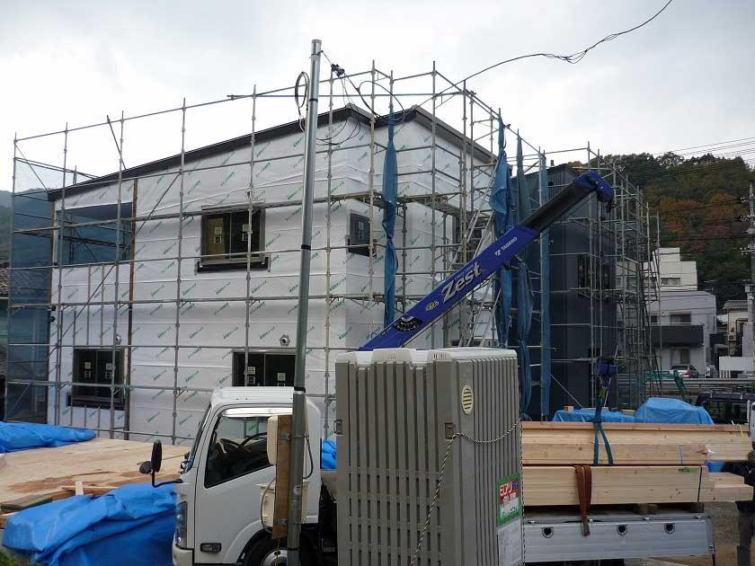 Local appearance photo