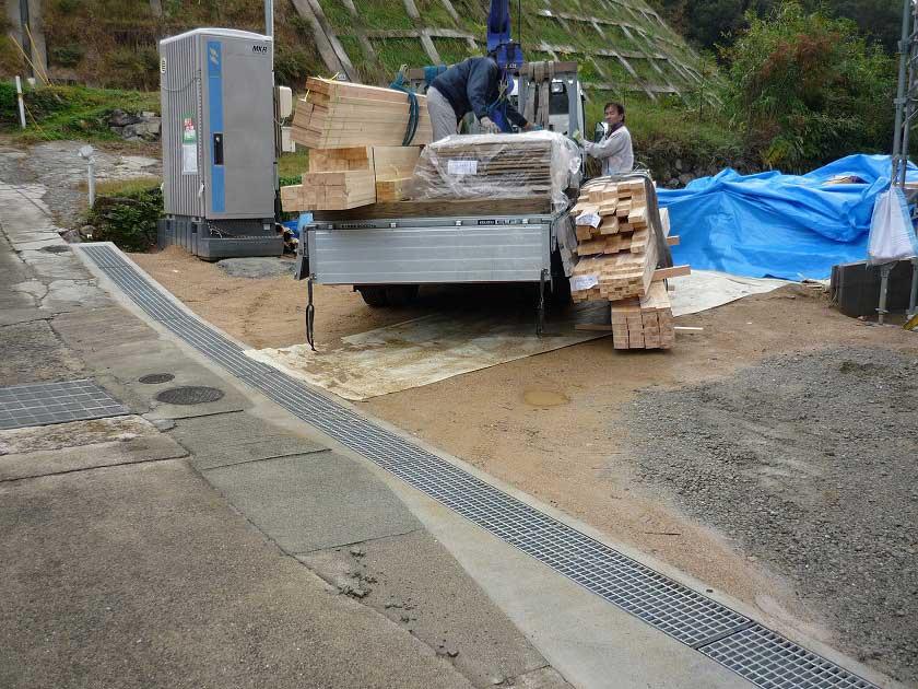 Local appearance photo