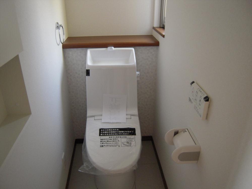 Toilet. Also two places toilet