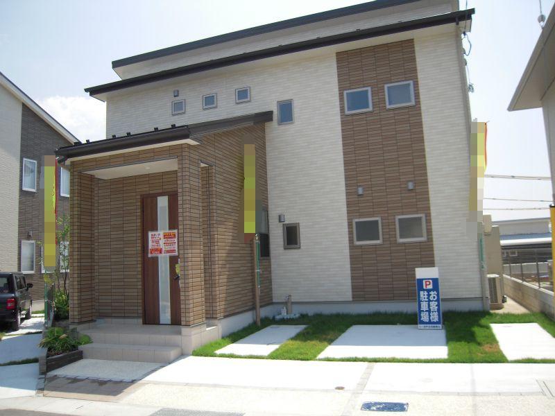 Local appearance photo. Design and refreshing