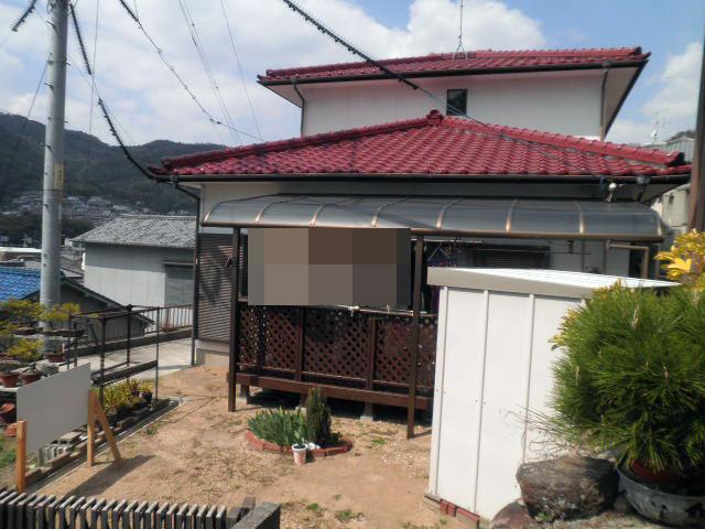 Local appearance photo