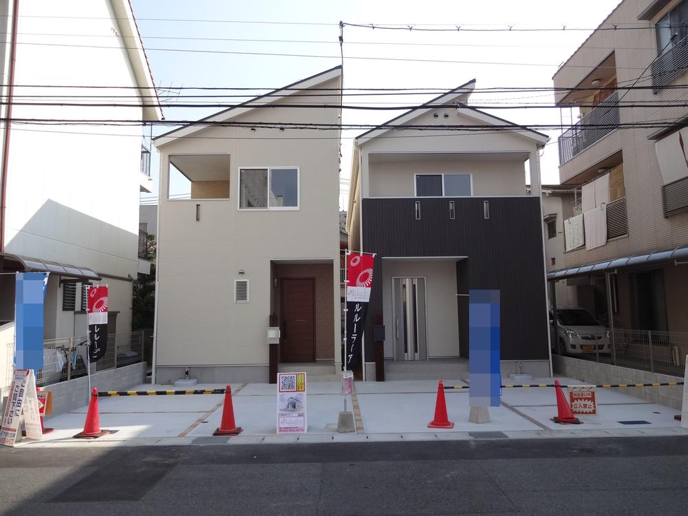 Local appearance photo. Clear of parking spaces two Allowed