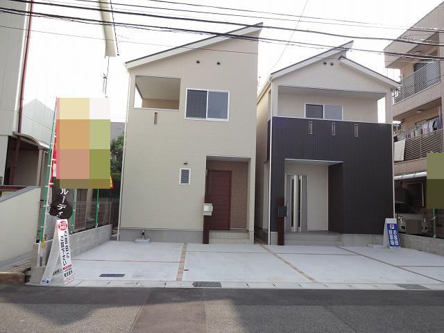 Local appearance photo. Clear of parking spaces two Allowed