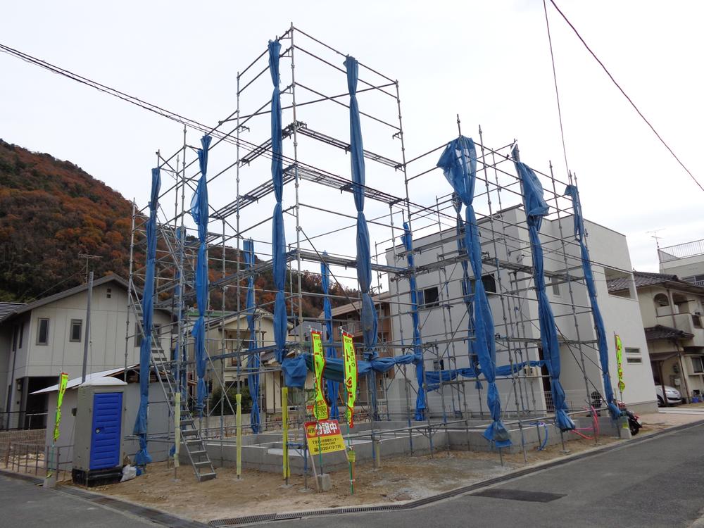 Local appearance photo. It is under construction.