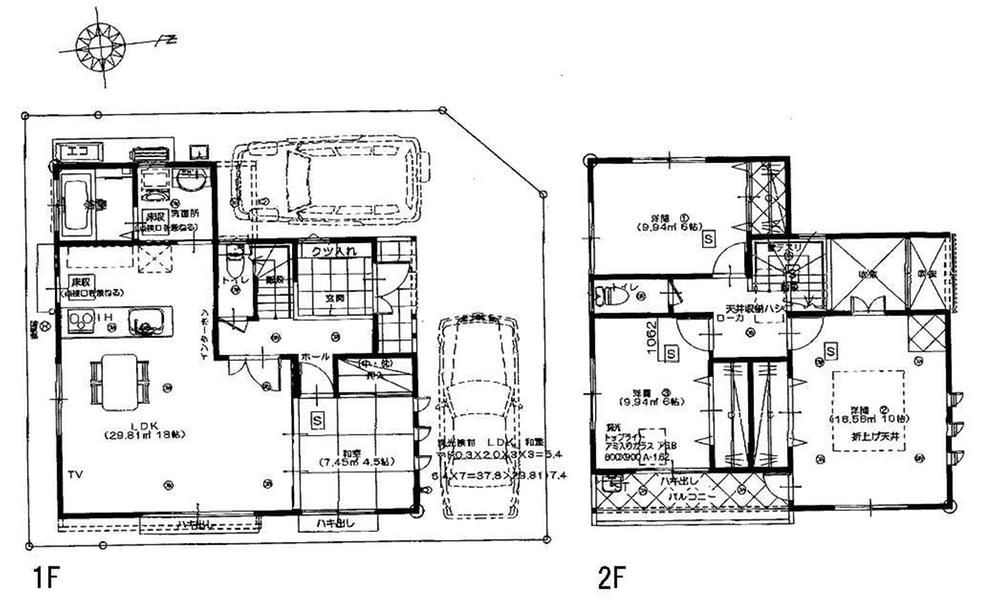 Floor plan. 28.5 million yen, 4LDK + S (storeroom), Land area 117.16 sq m , Building area 115.65 sq m 1F 18LDK 4.5 Japanese-style room toilet 2F 10 Hiroshi 6 Hiroshi 6 Hiroshi toilet loft