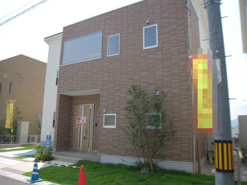 Local appearance photo. It's very calm