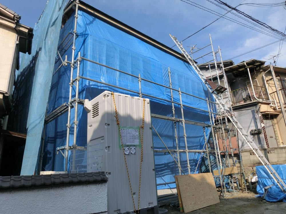 Local appearance photo. Local (11 May 2013) Shooting