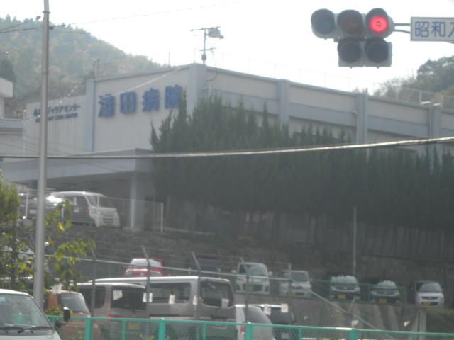 Hospital. 2211m until the medical corporation Asada Board Asada hospital