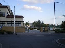 Primary school. 482m to Kure Municipal Aga Elementary School