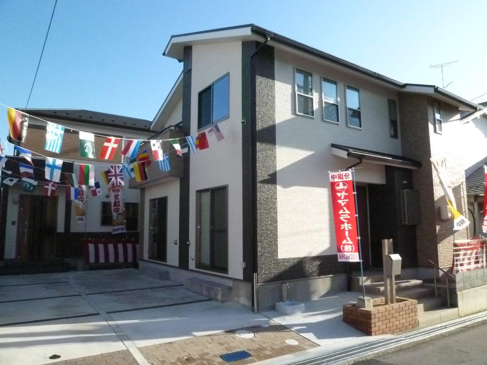 Local appearance photo. Local (10 May 2013) Shooting